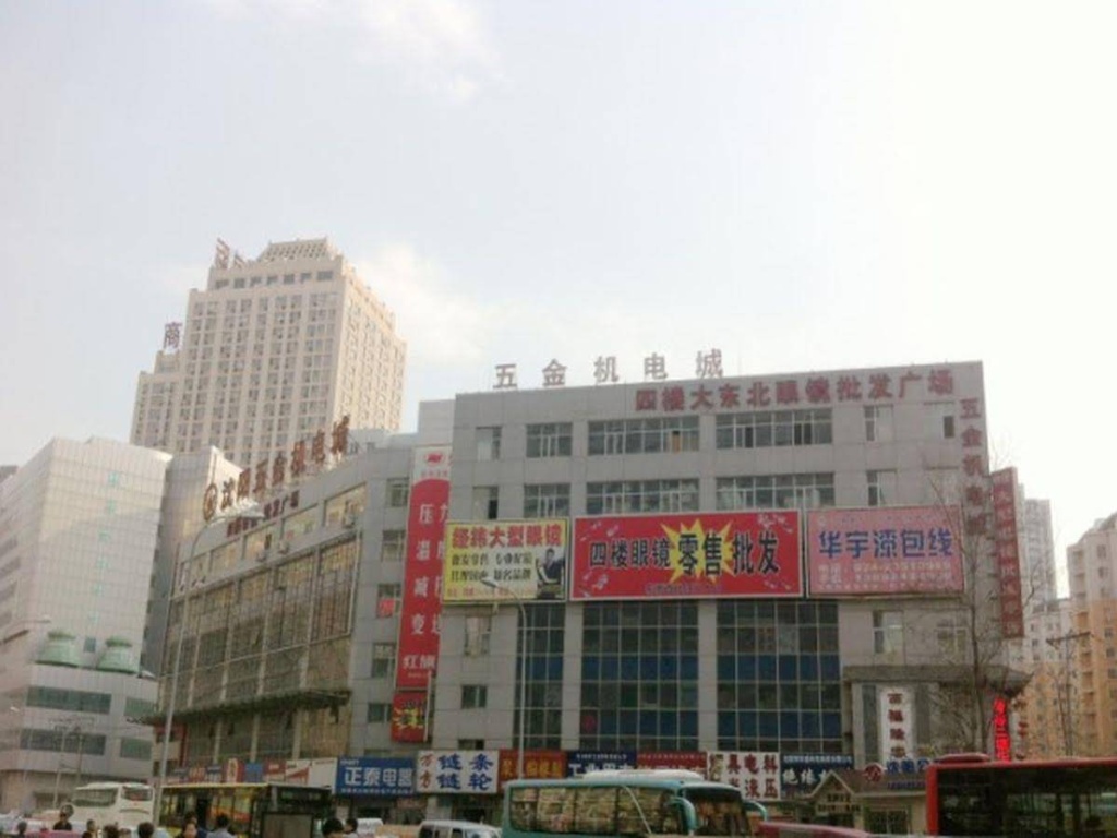 Kiss Hotel ShenyangTaiyuan Street