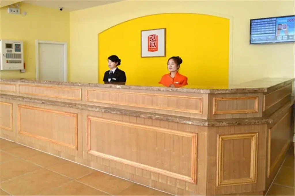 Home Inn (Tianjin Zhongshanmen)