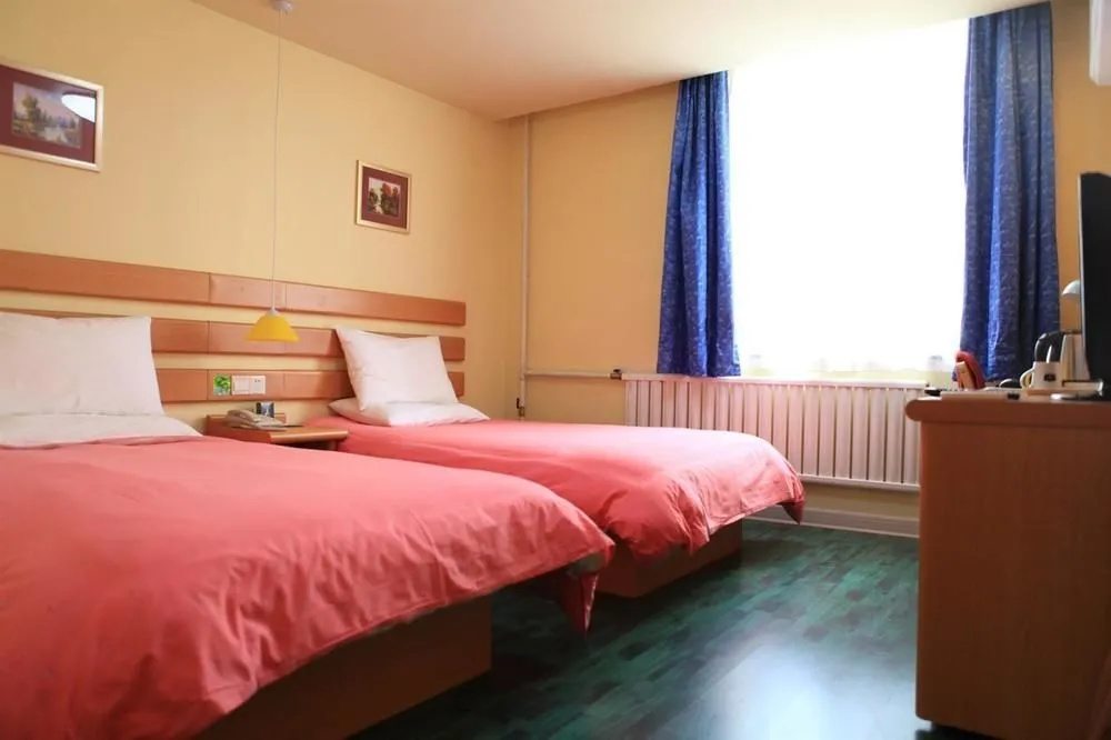Home Inn Hotel