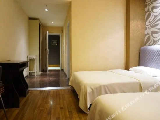 Xiangshan Yaju Hotel (Laosha Lane Branch of Zunyi Site)