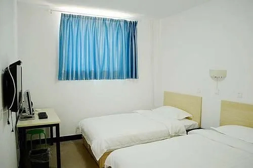 Jinshang Hotel
