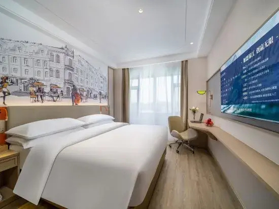 Vienna 3 BEST Hotel (Songshanhu Huawei Vanke Hotel)