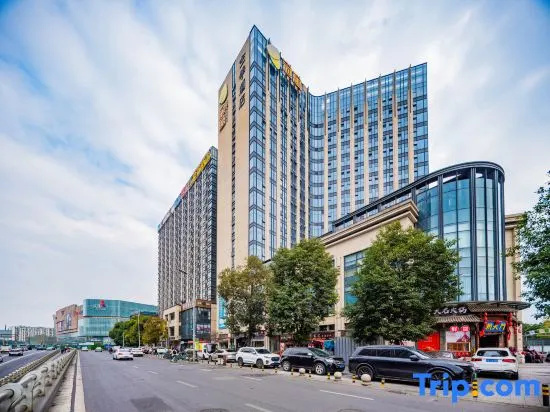 Ji Hotel Chengdu Jinnan Tianjie