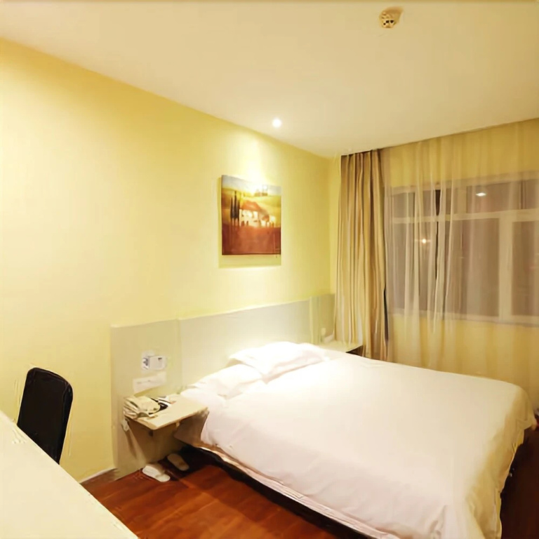 Hanting Express Hotel Qingdao Taidong Branch