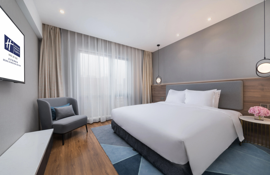 Holiday Inn Express Beijing Shijingshan Lakeview by IHG