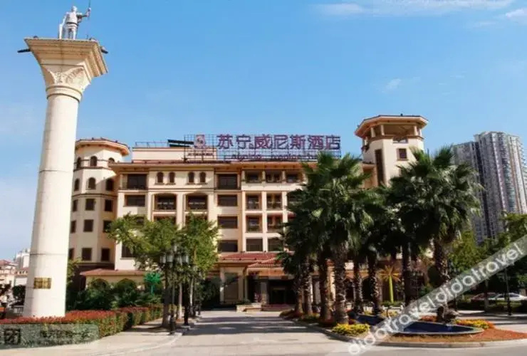Suning Universal Hotel