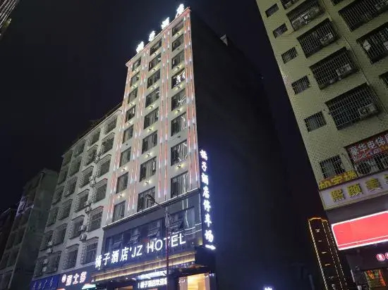 Dongkou JUZI Hotel