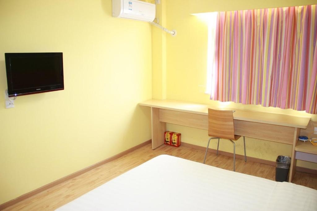 7Days Inn Sanya Dadonghai