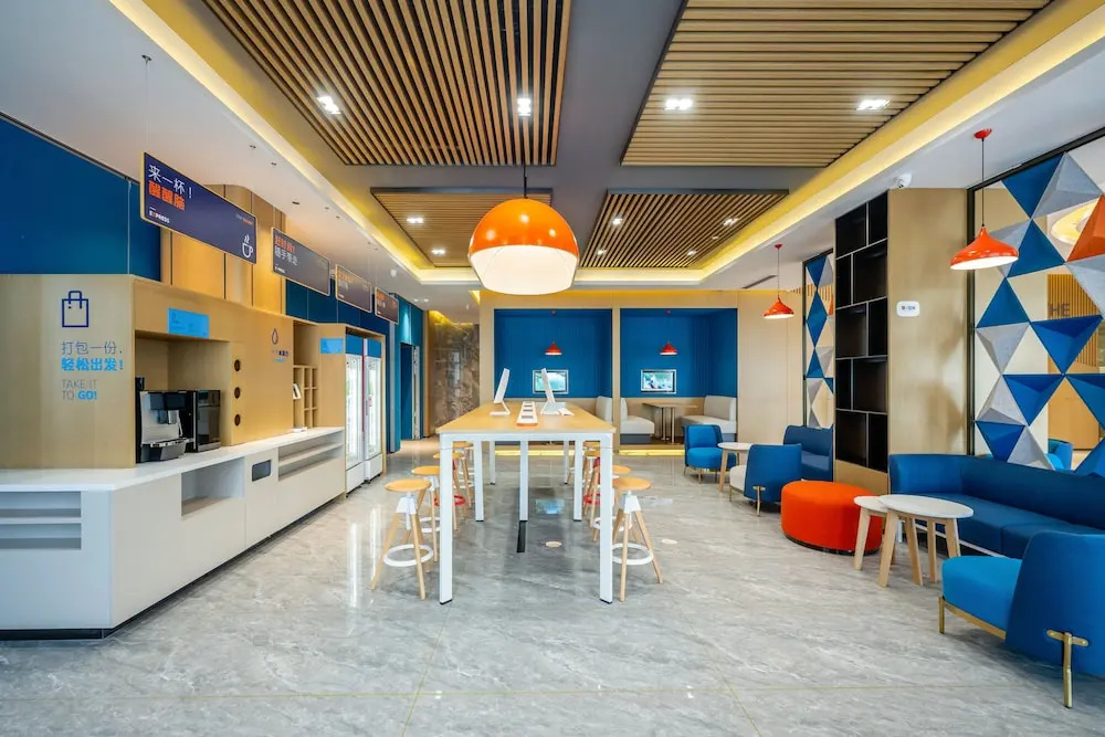 Holiday Inn Express Jurong Xianlin