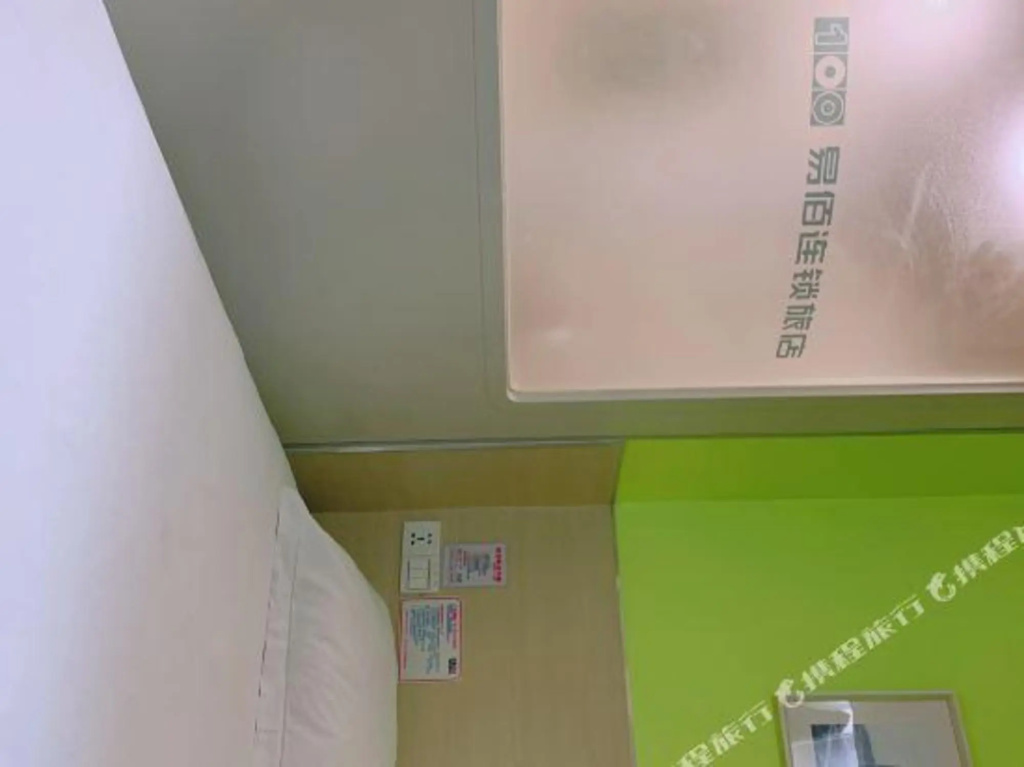 Grey Bird 1.0 Apartment