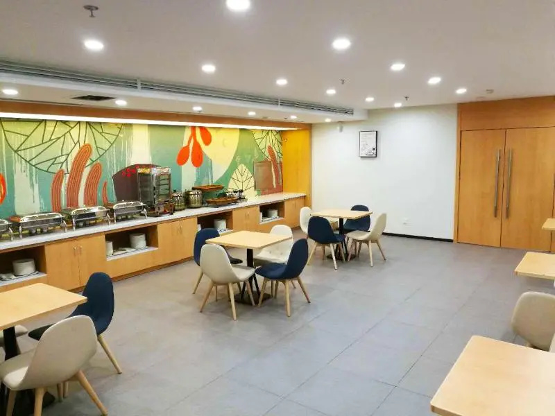 Hanting Hotel Changchun Jingyue Street