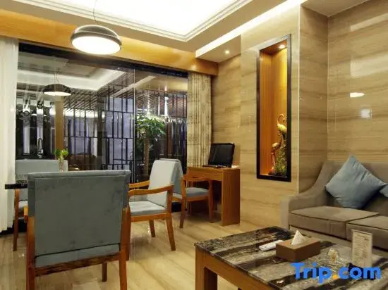 Xindi Longyue Hotel Xiangxiang