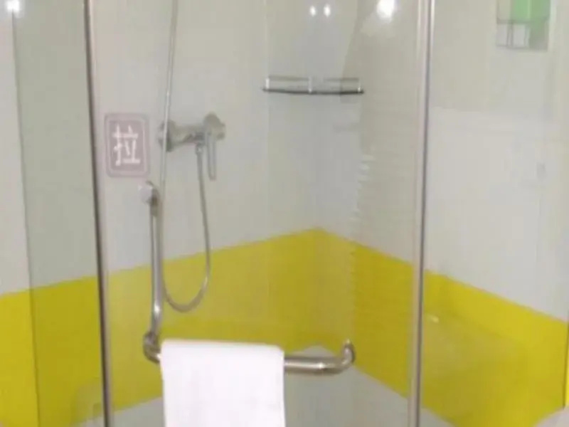 7 Days Inn Renmin Square Minkang Road