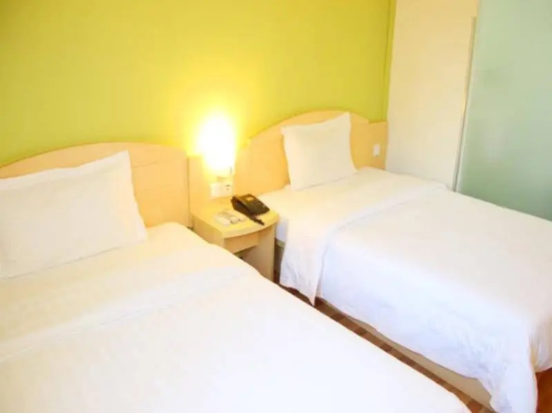 7Days Inn Taiyuan Jiefang Road Wanda Plaza