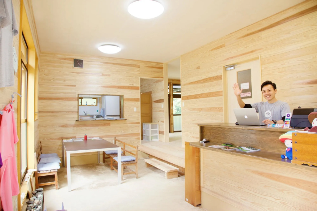 Lodge Kiyokawa