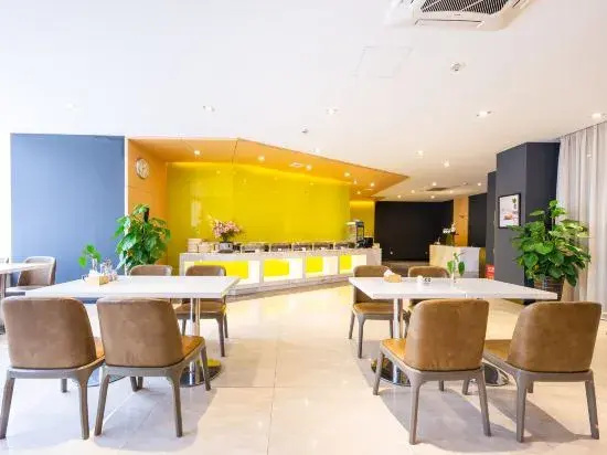 Jinjiang Inn Selected Zhenjiang Xijindu Daxi Road