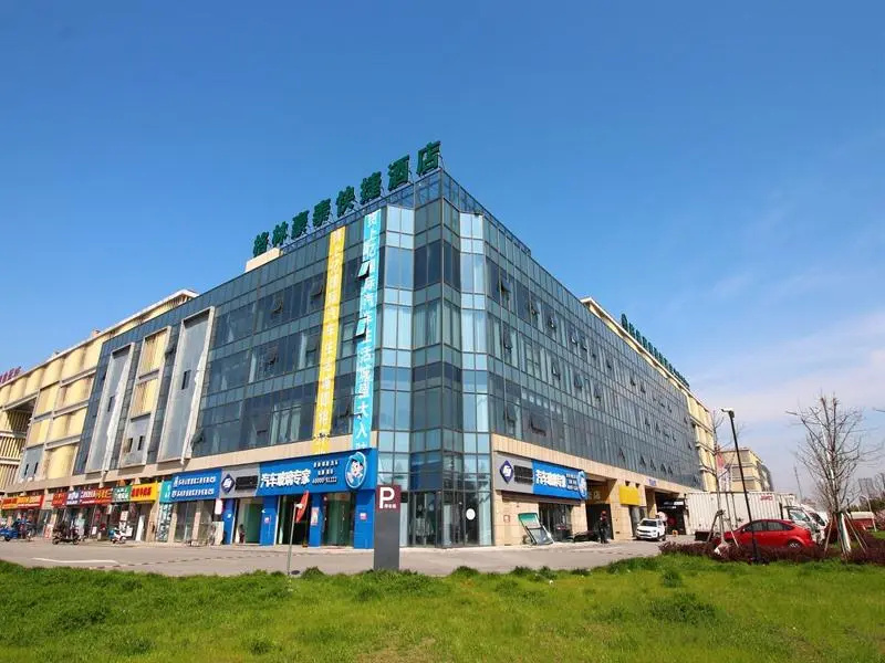GreenTree Inn Suzhou Zhongshan Nan Road Shangyi Bus Station