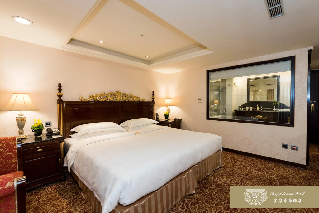 Royal Seasons Hotel Taipei ‧ Nanjing W.