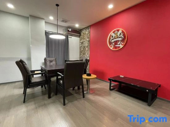 Huoqiu E-sports Apartment