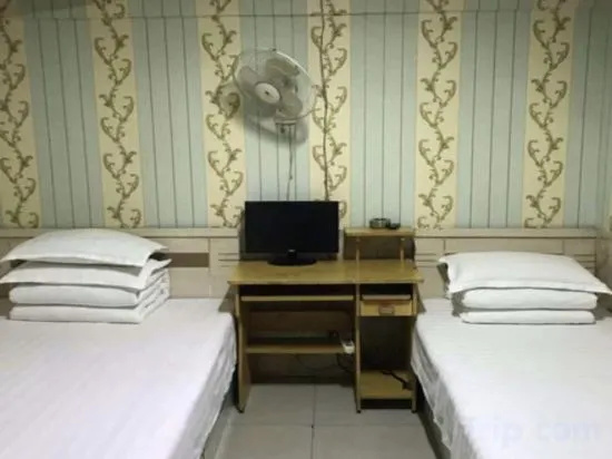 Hong Wang Hotel