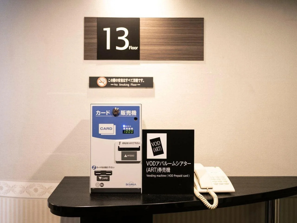 APA Hotel Osaka Tanimachi 4chome Ekimae Kita