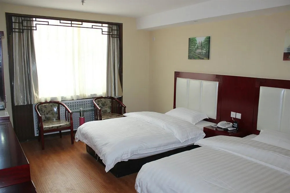 Ao Xiang Ge Hotel Beijing