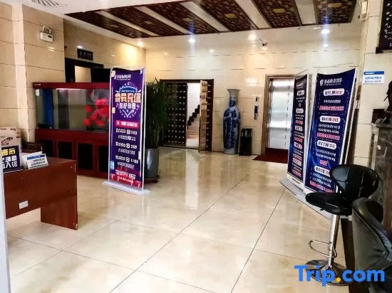 Juxian Junhao Business Hotel