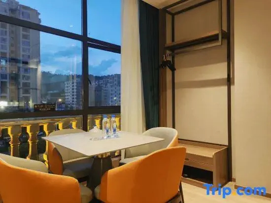 HEBE Zhenyue Hotel (Jixing Financial Plaza)
