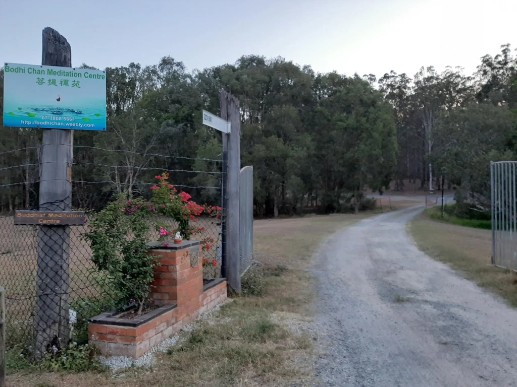 Springwood Meditation Centre 春木禪修渡假中心