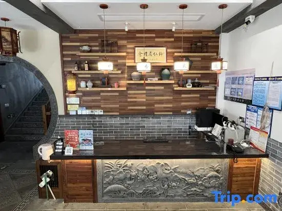 Xianju Pushe Homestay