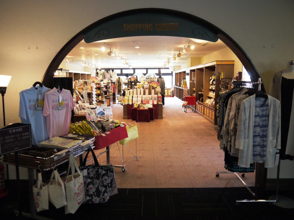 Hakone Sengokuhara Prince Hotel