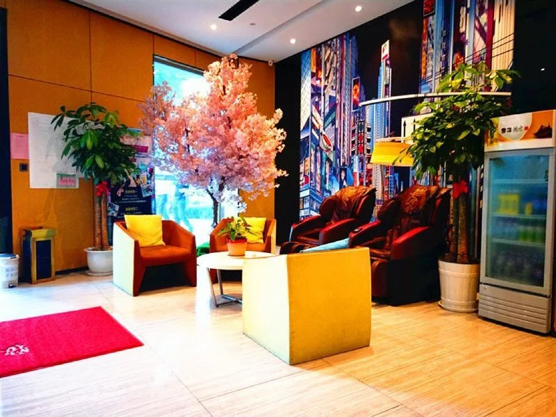 IU Hotel (Suzhou Dushu Lake Higher Education District Moon Bay Metro Station)