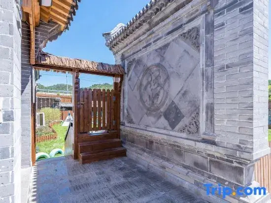 Beijing Su Weifang Homestay (Wohushan Branch)