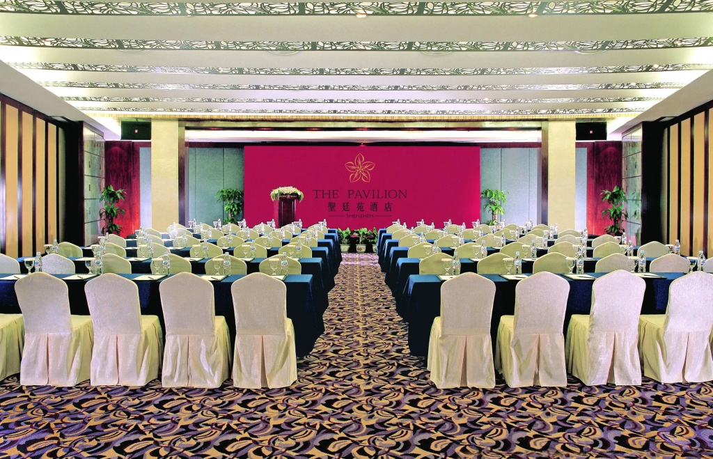 The Pavilion Hotel Shenzhen