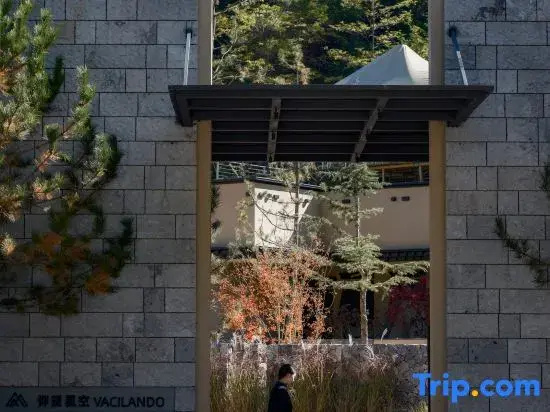 Jiuzhaigou Yangwangxingkong Manor Hotel (Preferred Choice for Overseas Tourists)