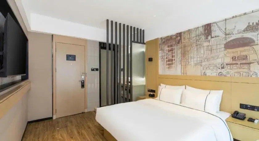 City Comfort Inn(Youxian Wangyun International Plaza Store)