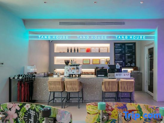 Mr. Tang’s Yard·Immersive Experience B&B (Riyue Bay Branch)