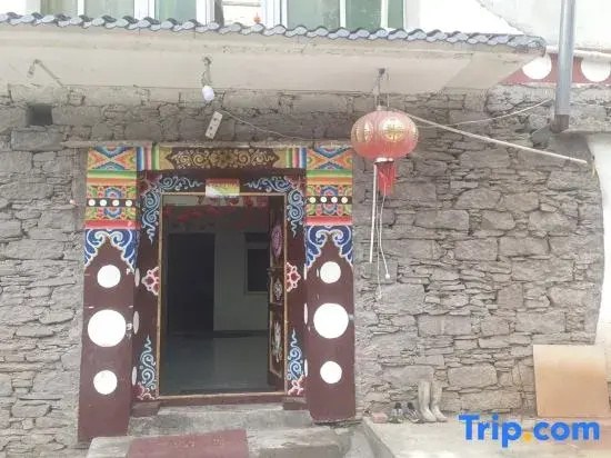 Fengjia Mantou Homestay