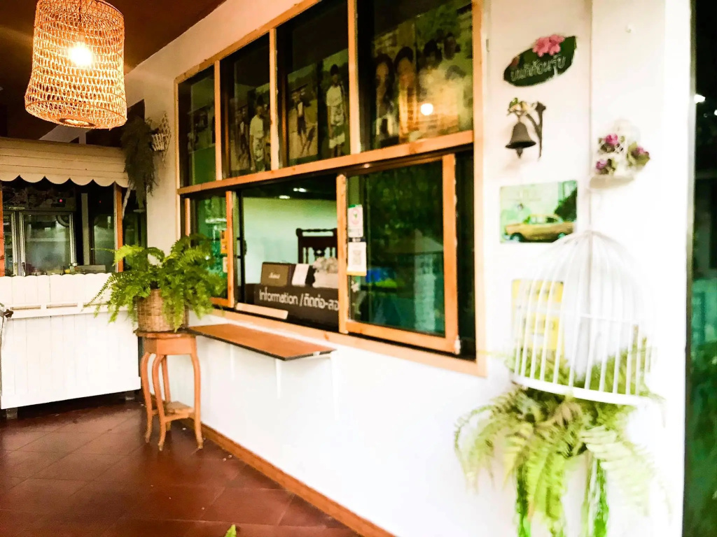 Baan Suan Rojjana