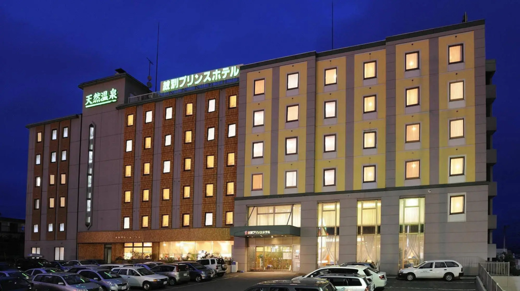 Monbetsu Prince Hotel