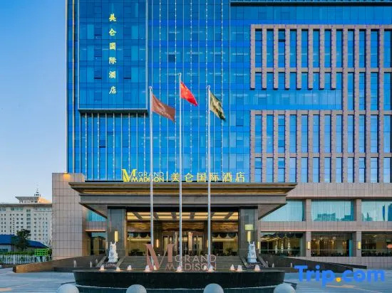 Grand Madison Xuchang Beihai