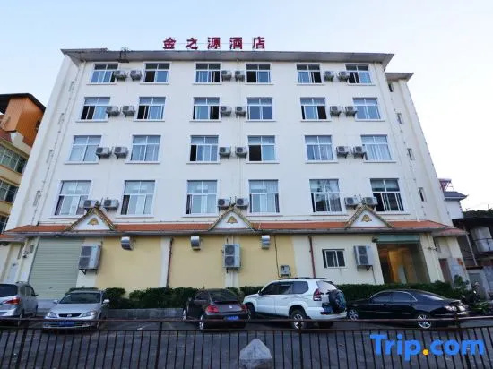 Jinzhiyuan Hotel