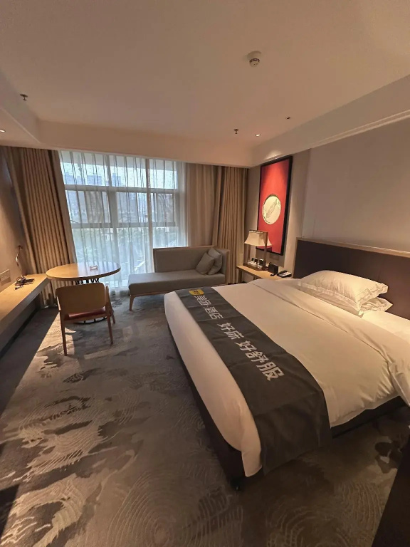 E-Cheng Hotel Hengyang Huayuan Zhi Road