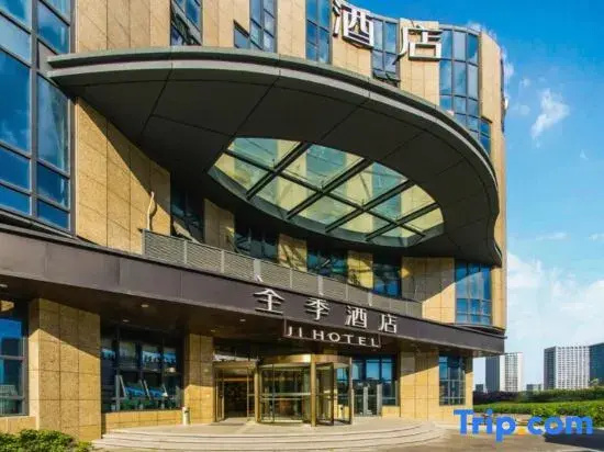 JI Hotel Hangzhou Weilai Kejicheng Lving Road