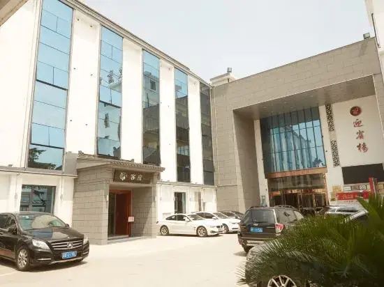 Wuxi Yingbin Building Guest Room Department
