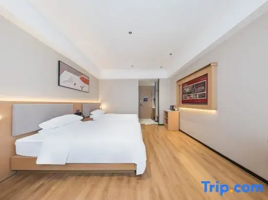 Shankee Coffee Style Hotel (Tekes Bagua Cheng)
