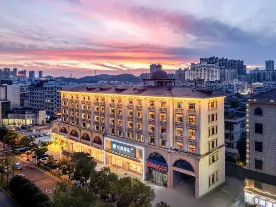 HanTing Hotel (Changsha Yanghu University of Chinese Medicine)