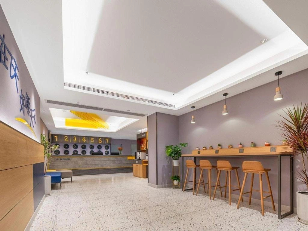 7Days Inn Wuhan Dingziqiao Zhongnanlu Metro Station