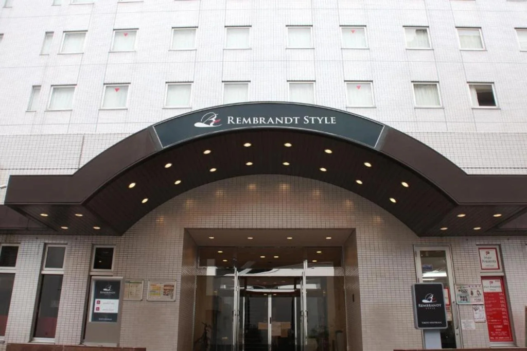 Rembrandt Style Tokyo Nishikasai Grande