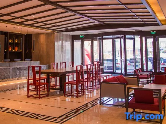 Futian Business Hotel